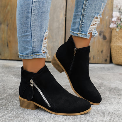 City Chic –  Ankle Boots